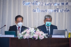 FPI_AGM2022_22