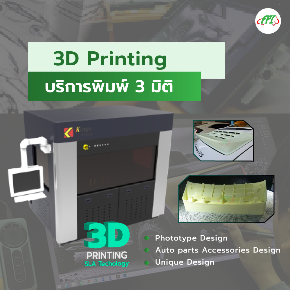 Fortune Parts Industry-3d-Printing-Service